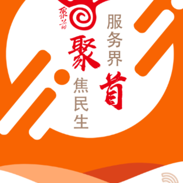 ����app