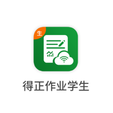 ������ҵѧ��app