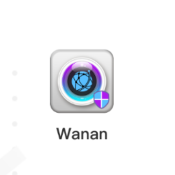 Wanan Wanan