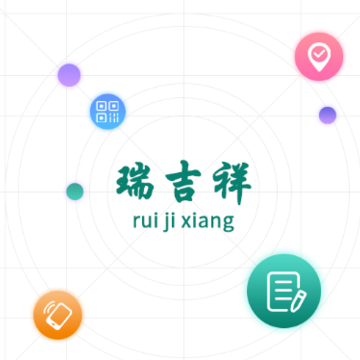 ����app