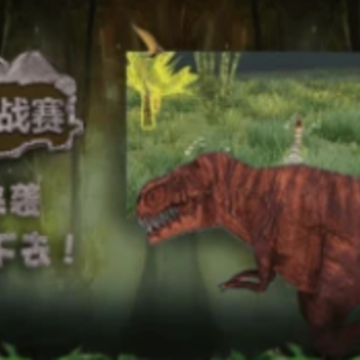 全民挑战赛游戏 全民挑战赛游戏