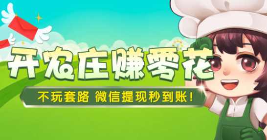 �ҵĻ���ũ��