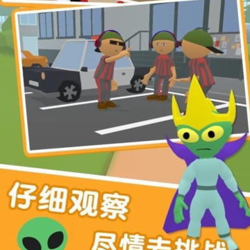 无敌圈圈 无敌圈圈