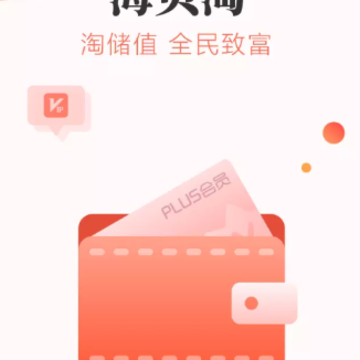 ������app
