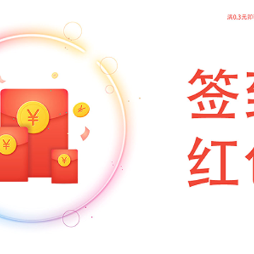 养生答人 养生答人