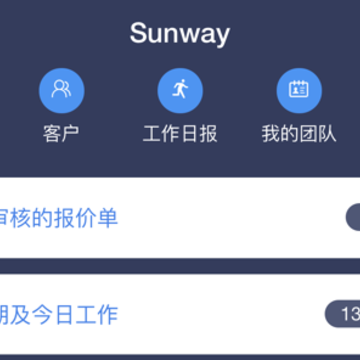 SunwayCRM app