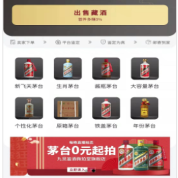 ���ټ���app