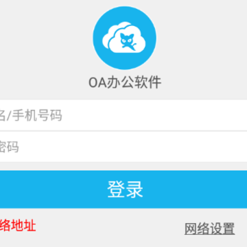 OA�칫����app