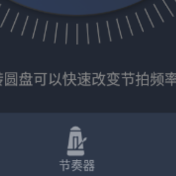 ���ֽ��Ľ�����app