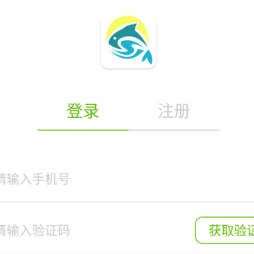 水产商城客户端 水产商城客户端