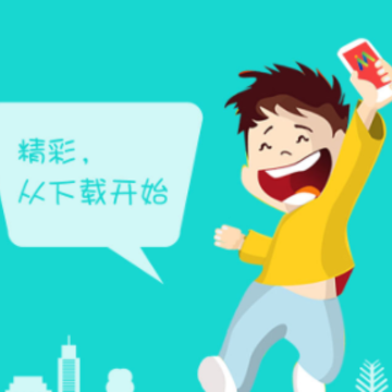 E路同行富士康app E路同行富士康app
