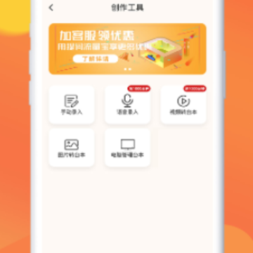 ���������app