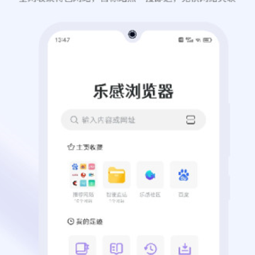 �ָ������app