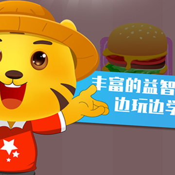 儿童教育学习游戏app 儿童教育学习游戏app