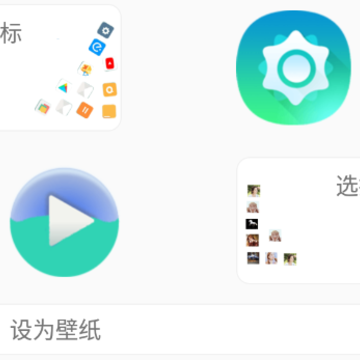 ��������ͼ��app