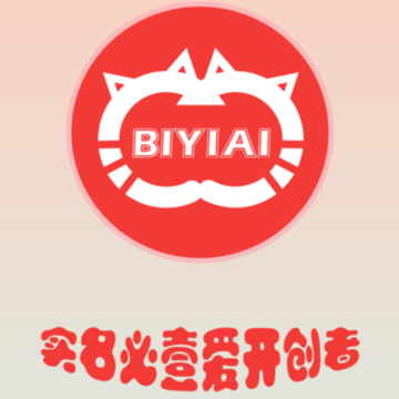 必壹爱app 必壹爱app