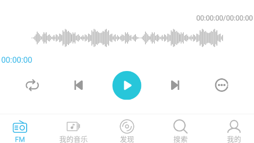 Yee Music app