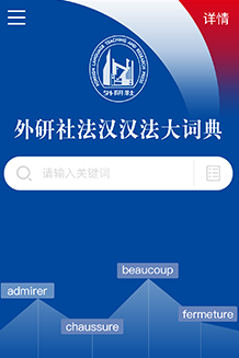�����編���ʵ�app