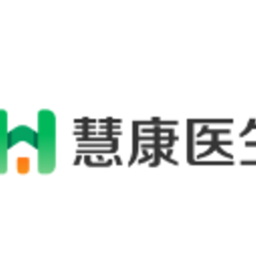 �ۿ�ҽ��app