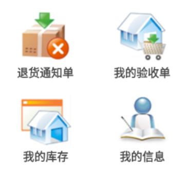 ����ͨ��app
