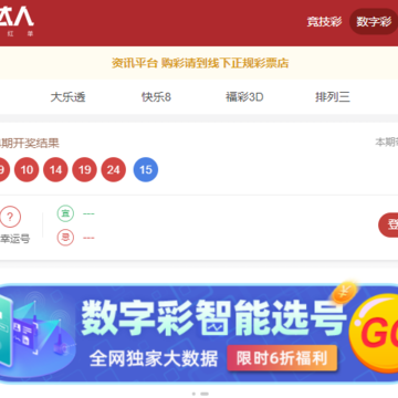 �쵥����app����