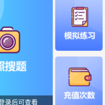��˾������app