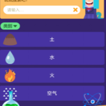 �����뵽����Ϸ