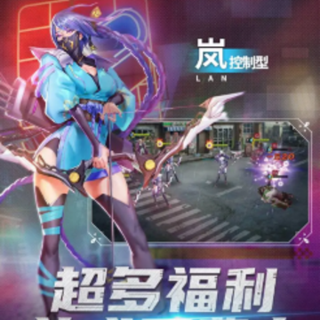 末日绿色服 末日绿色服