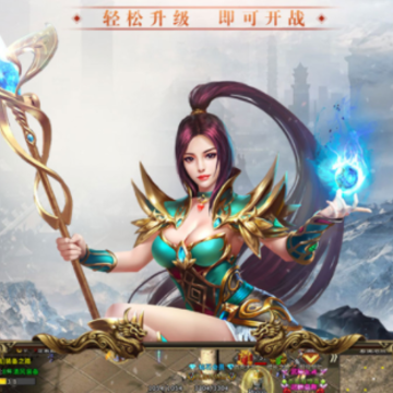 冰雪复古欢娱游戏 冰雪复古欢娱游戏