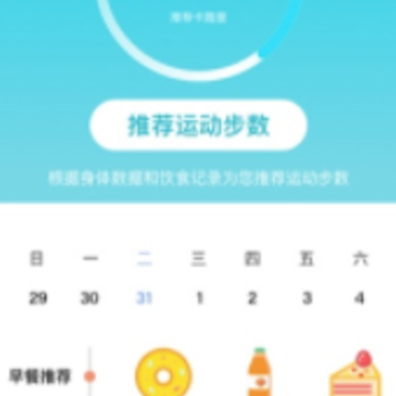 �����˶�app