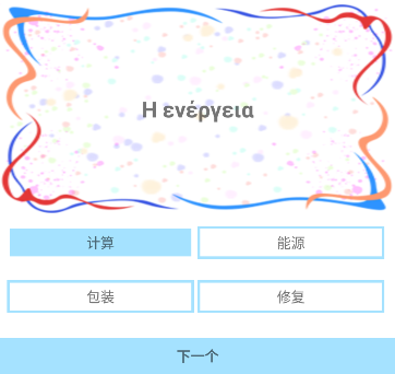 ѧϰϣ������Ѱ�����