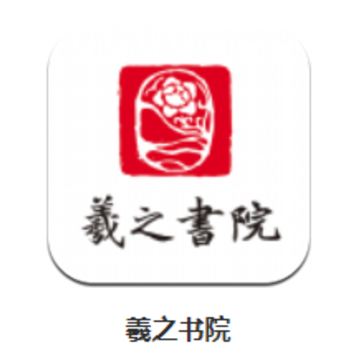 ��֮��Ժapp