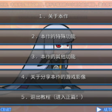 ���Ǵ�֮������(ReiJinGLuP)