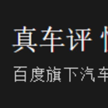 百度有驾app苹果版 百度有驾app苹果版