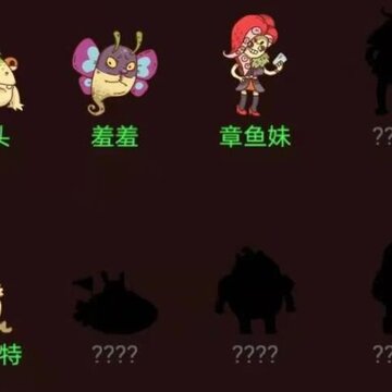 魔女安琪拉游戏 魔女安琪拉游戏