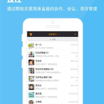���װ͹���app