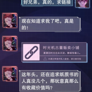 云山之约 云山之约