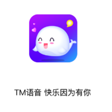 Tm语音app Tm语音app