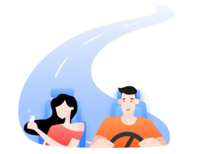 麒策出行司机端app 麒策出行司机端app