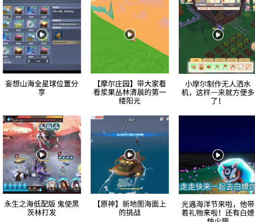 ������Ϸ����app