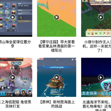������Ϸ����app
