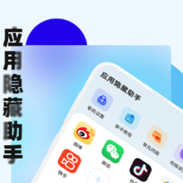 Ӧ������С����app