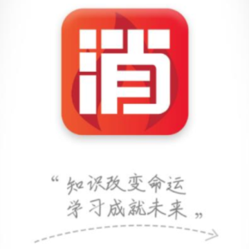 ������app