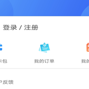 �żҿ�������֤app