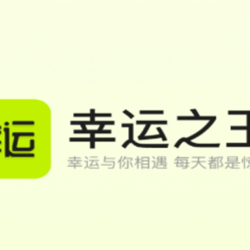 ����֮��app