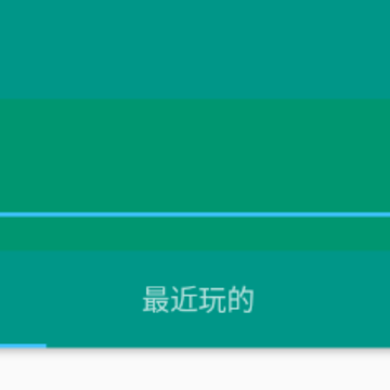 FCEmulator app FCEmulator app