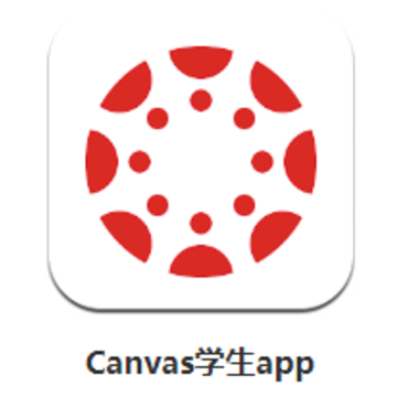 Canvas Student app Canvas Student app