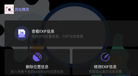αַ����app