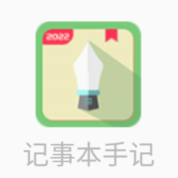 ���±��ּ�app