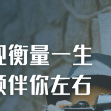 ����app